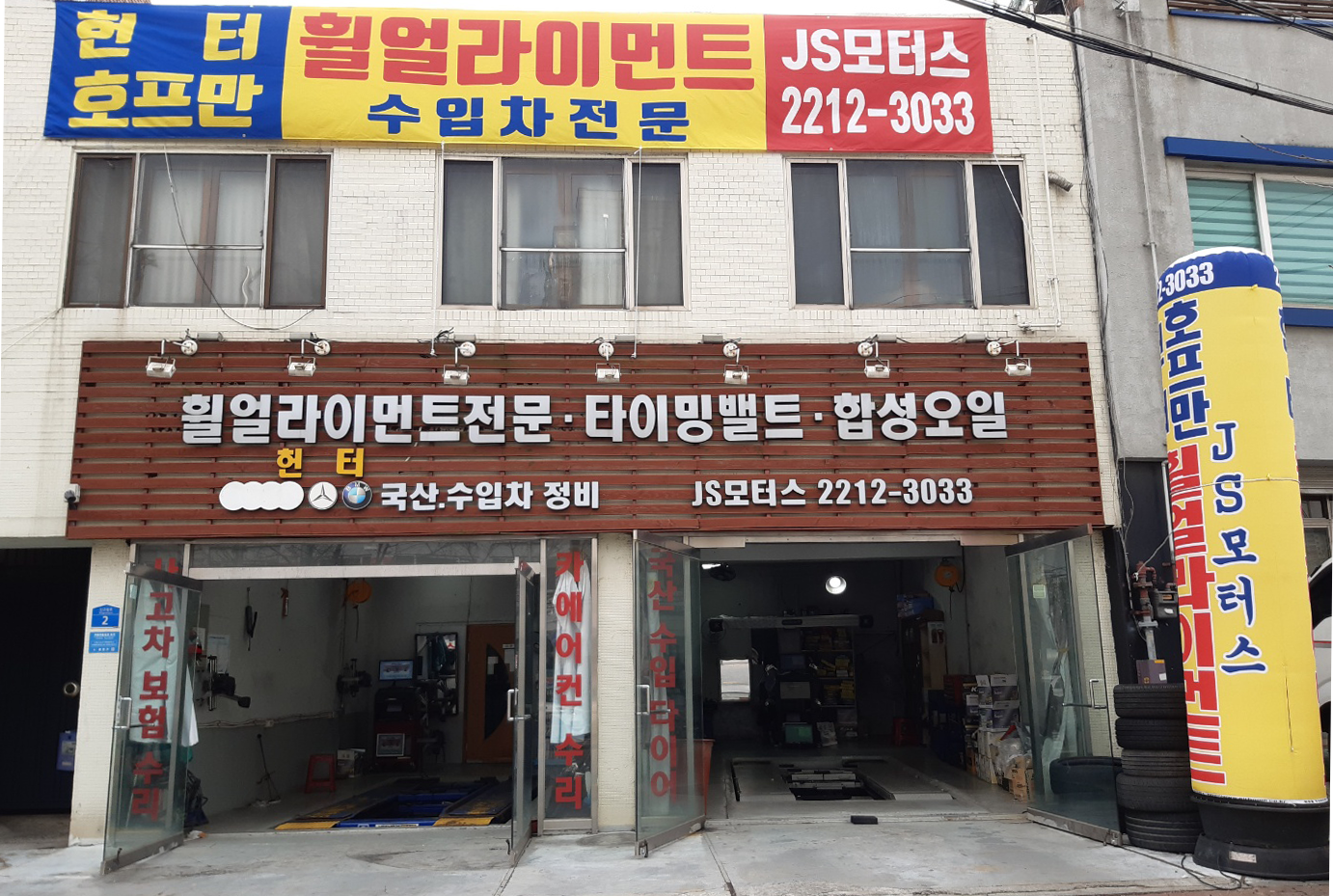 이미지명